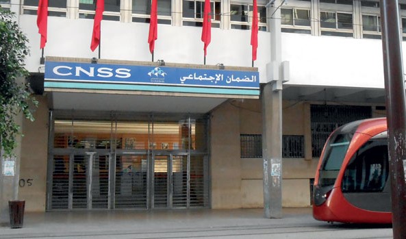 61dea74ba29a7 60acd8602cdce - CNSS: Lancement de l’opération de contrôle de droit aux prestations