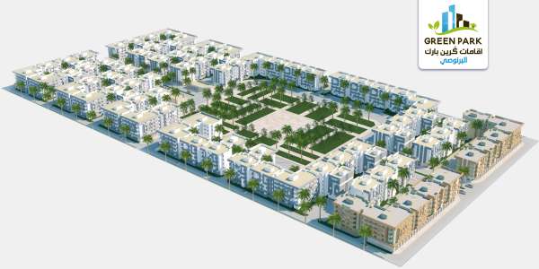 AFF 200 X100 - ANOUAR AL MOSTAKBAL lance son projet de logements économiques Green Park Bernoussi