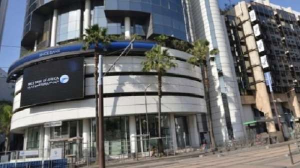 BMCE Capital - BMCE Capital: clôture avec succès de la 2ème édition du Moroccan Equity Summit