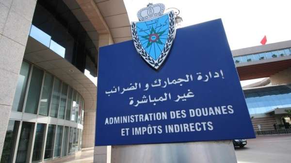 La Douane collecte des recettes record de plus de 103 MMDH en 2019 - Procédures douanières et lutte contre la fraude: ce qui va changer