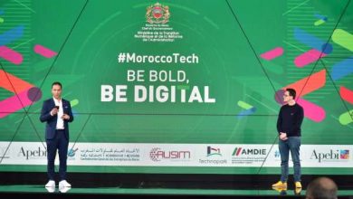 M.Amine Zarouk M.Mehdi .Alaoui Lancement Morocco.Tech 390x220 - Le Maroc lance la marque MoroccoTech et dévoile son ambition à devenir une Digital Nation