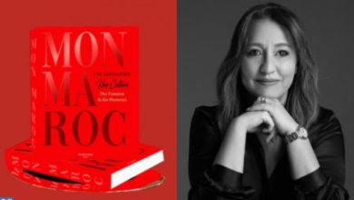 Mon Maroc 390x220 - Parution de "Mon Maroc", un livre hommage aux opérateurs du tourisme