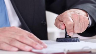 admin 390x220 - Ramadan : Adoption de l'horaire continu (09h-15h) par les administrations, les établissements publics et les collectivités territoriales