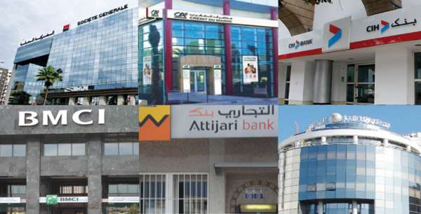 banques maroc - Banques : le PNB à 50,2 MMDH en 2022 (BAM)