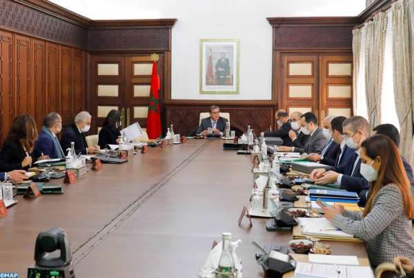 commission-des-investissements (1) – Consonews - Premier site consommation au Maroc