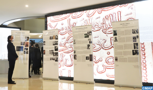 vernissage 4 - “Calliope Autriche : Femmes, société, culture et sciences”, une exposition au féminin abritée par le Musée Bank-Al Maghreb