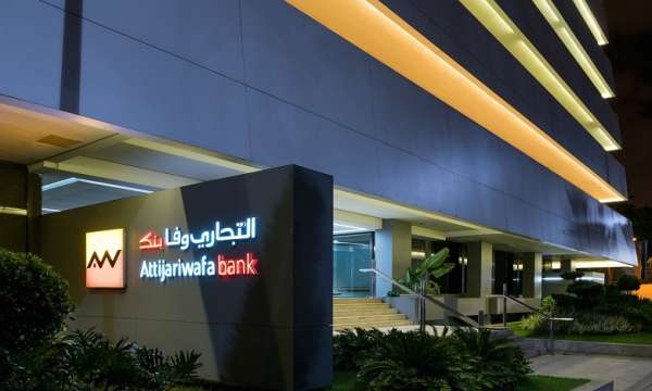 AWB - Attijariwafa Bank : le RNPG en hausse de 14,8%