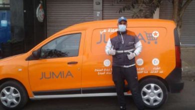 Jumia: lancement de la campagne spéciale Ramadan Arfi 3 390x220 - Jumia: lancement de la campagne spéciale Ramadan