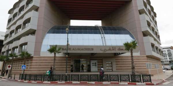 Bank Al Maghrib - Banques participatives: Les financements augmentent de 43%
