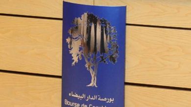 Bourse de Casablanca: les zinzins assurent 74% des volumes! Bourse de Casablanca e1678117828807 390x220 - Bourse de Casablanca: les zinzins assurent 74% des volumes!