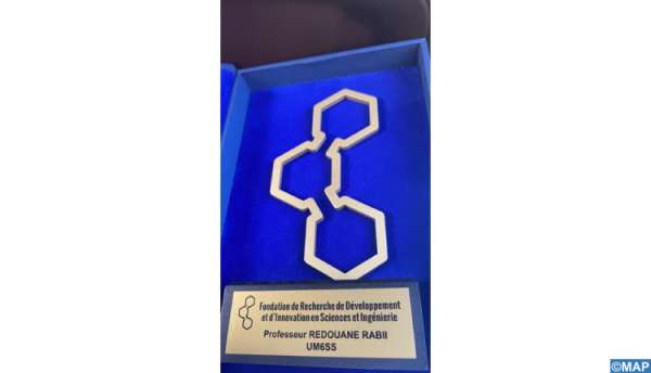 Redouane Rabii 2 - Prostate: Hommage au Pr. Redouane Rabii, inventeur d’un dispositif permettant un suivi plus pointu