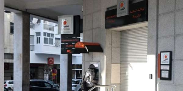 TGR Maroc Repli des recettes fiscales brutes de 77 a fin aout 660x330 1 - Les recettes douanières grimpent de 20,7%