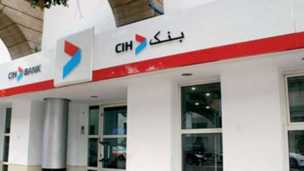 cih5 - CIH clôture avec succès son augmentation de capital réservée aux membres du personnel