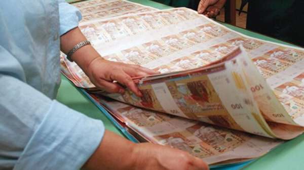 liquidite - Liquidité bancaire: Léger creusement du déficit