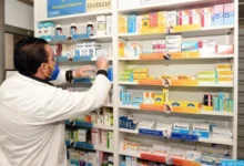 pharmacie 504x300 1 504x300 504x300 1 220x150 - Médicaments essentiels/Pénurie : vers la création d’un comité de veille mixte Etat-Labos