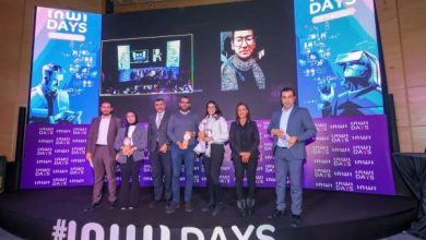 inwiDays: Une 10ème édition dédiée à l’essor de l’e-commerce AB 3 sur 6 ConvertImage 390x220 - inwiDays: Une 10ème édition dédiée à l’essor de l’e-commerce