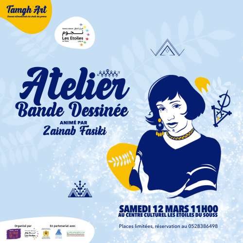 Agadir 12.mars Bande.Dessinée - Fondation Ali Zaoua : Les talents féminins à l’honneur