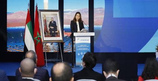 Benali Energie Conference e1647282271347 - Energie compétitive: Le gouvernement œuvre à accélérer l’approvisionnement