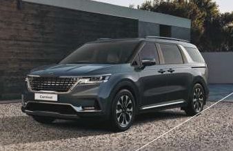 FT KIA Carnival page 0001 e1647434469770 338x220 - Kia Maroc présente le nouveau Carnival 2022