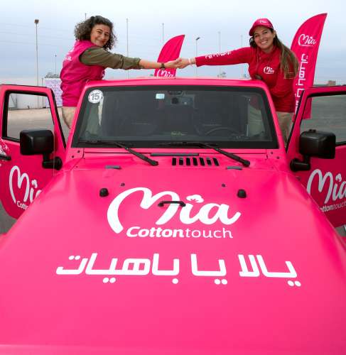 MIA 1 - Mia soutient un équipage de "Gazelles"  à l’incomparable Rallye Aïcha