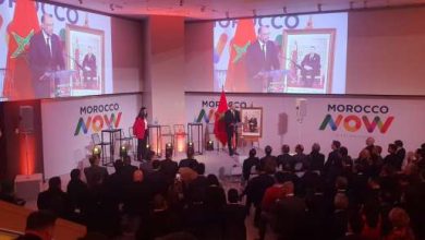 Londres, nouvelle étape du Road Show International de la marque « MOROCCO NOW » du 21 au 23 Mars 2022 MLM 2022 03 21 at 20.51.47 390x220 - Londres, nouvelle étape du Road Show International de la marque « MOROCCO NOW » du 21 au 23 Mars 2022