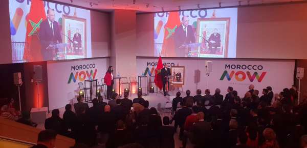 MLM 2022 03 21 at 20.51.47 - Londres, nouvelle étape du Road Show International de la marque « MOROCCO NOW » du 21 au 23 Mars 2022