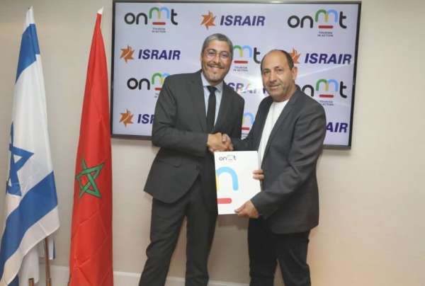 ONMT et ISRAIR - L’ONMT et ISRAIR signent un accord stratégique