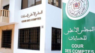 cour des comptes maroc 390x220 - Évaluation critique des secteurs de l'Education, de la Santé et du Numérique par la Cour des Comptes