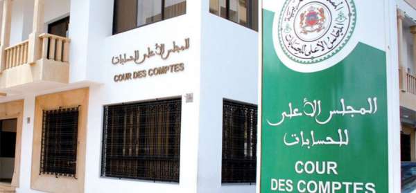 cour des comptes maroc - Projets de développement: la cour des comptes met à nu les échecs du précédent gouvernement