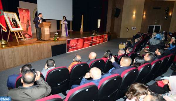 theatre tamesna bensaid - Célébration à Tamesna de la Journée mondiale du théâtre
