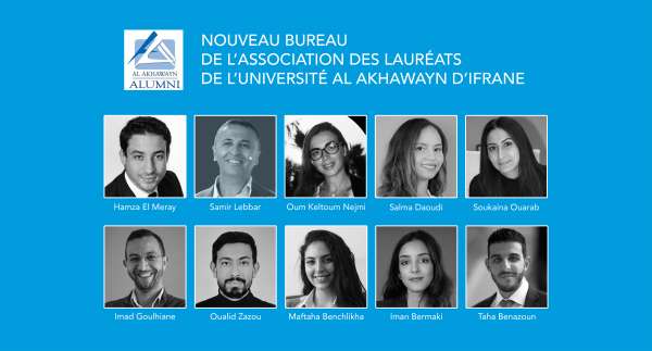AAA Board of Executives PR April 2022 FR - L’Association des Lauréats de l’Université Al Akhawayn d’Ifrane élit son nouveau bureau exécutif