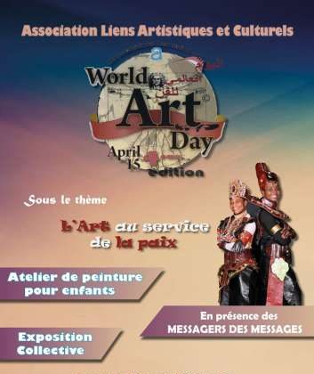 ALAC e1650213271611 - Célébration de la Journée Mondiale de l’Art: WAD MOROCCO 4 ème édition 2022