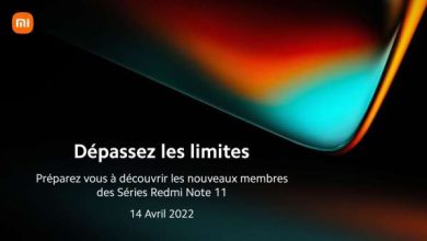 DPR Xiaomi 1920x1080 1 390x220 - Dépassez les limites avec les nouveaux Redmi Note 11 Pro, Redmi Note 11 Pro 5G et Redmi Note 11 Pro+ 5G ! Bientôt au Maroc...
