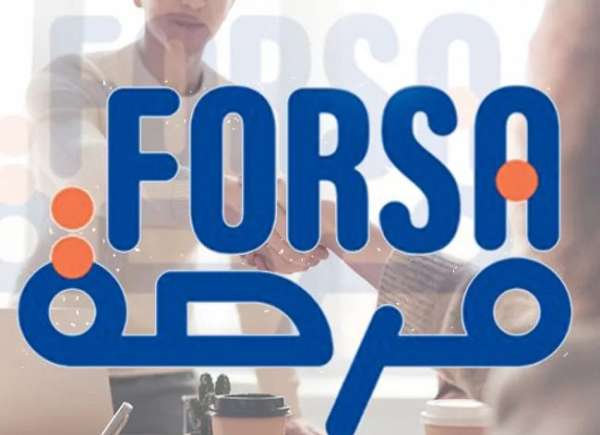 Forsa e1649757970292 - Le programme Forsa démarre le financement