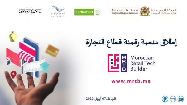 MRTB screen 07042022 – Consonews - Premier site consommation au Maroc