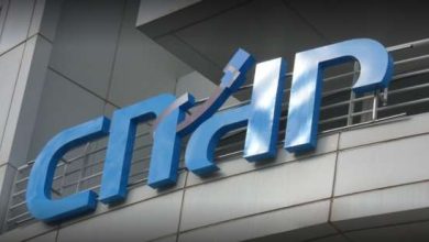 LA CNDP lance la plateforme « Koun3labal » cndp 390x220 - LA CNDP lance la plateforme « Koun3labal »