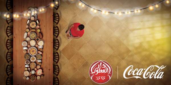 image002 - Coca-Cola poursuit son engagement citoyen solidaire à travers le lancement de la 18ème édition de son initiative ramadanesque “Dar L’ftour”