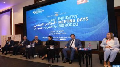 industry meeting days panel tanger 2022 390x220 - Tanger: Plaidoyer pour promouvoir le « Made in Morocco »