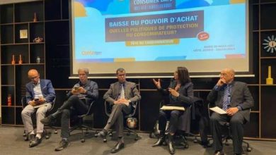 Moroccan Consumer Days 2022: La politique gouvernementale en matière de consommation critiquée mcd 2022 390x220 - Moroccan Consumer Days 2022: La politique gouvernementale en matière de consommation critiquée