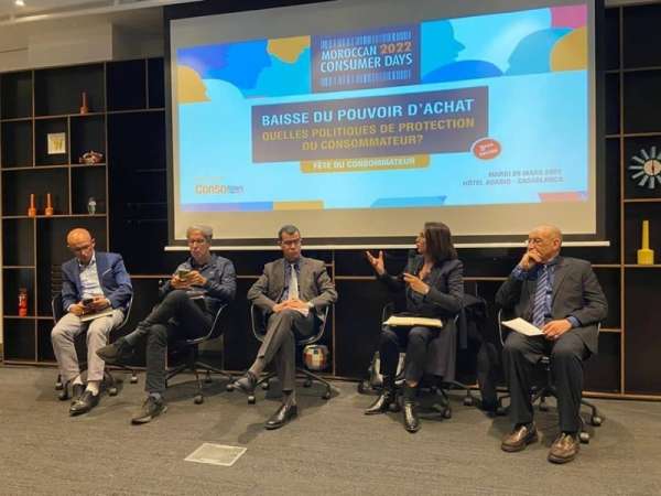 mcd 2022 - Moroccan Consumer Days 2022: La politique gouvernementale en matière de consommation critiquée
