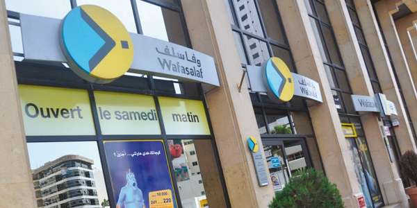 62727240c0925 Wafasalaf - Wafasalaf s'octroie la première place et affiche un indice de recommandation client record