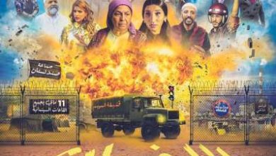 La nouvelle comédie sociale « Al Ikhwan », dans les salles de cinéma à partir du 11 mai 2022 Affiche film Al Ikhwan 390x220 - La nouvelle comédie sociale « Al Ikhwan », dans les salles de cinéma à partir du 11 mai 2022