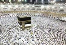 hajj 220x150 - Hajj 2025: baisse des coûts pour les pélerins, une économie de près de 3.000 dirhams