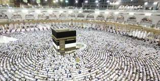 hajj - Hajj2022: Les citoyens retenus au tirage au sort appelés à compléter leurs dossiers auprès des agences de voyages (ministère du Tourisme)