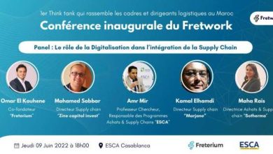 1 390x220 - Lancement du 1er Think tank des logisticiens au Maroc