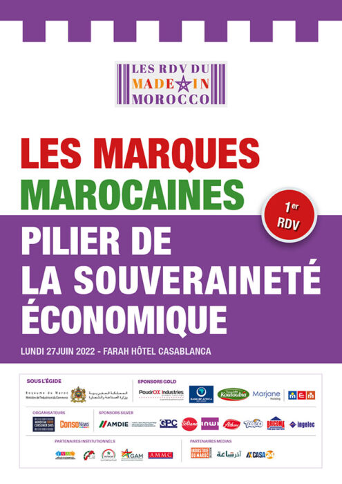 Première édition des RDV du Made In Morocco 2022AFF LE RDV DU MADE IN MOROCCO5 - Première édition des RDV du Made In Morocco
