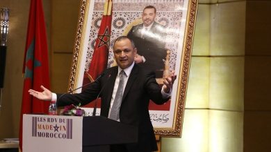 « Les RDV du MIM » plaident pour la souveraineté économique 290695127 10229111924961800 7165397875296792228 n 390x220 - « Les RDV du MIM » plaident pour la souveraineté économique