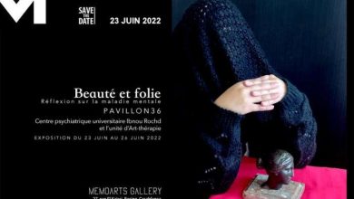 Du 23 au 26 juin « Beauté et folie » Photographies &Mots sur des maux à la galerie MemoArts Beuate et Folie invitation 390x220 - Du 23 au 26 juin « Beauté et folie » Photographies &Mots sur des maux à la galerie MemoArts
