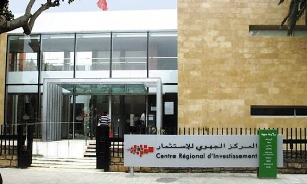 CRI MARRAKECH SAFI – Consonews - Premier site consommation au Maroc