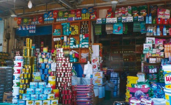 Ramadan : 300 inspections hebdomadaires pour éviter la flambée des prix Epicerie 2709 2012 06 21 600x371 - Ramadan : 300 inspections hebdomadaires pour éviter la flambée des prix